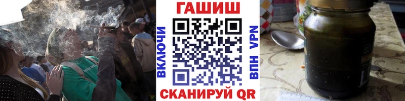 Купить  Наволоки  Гашиш Изолятор 