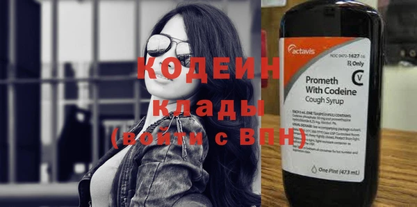 кокс Заволжск