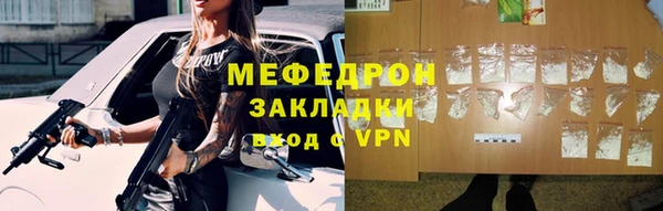 кокс Заволжск