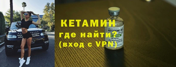 кокс Заволжск