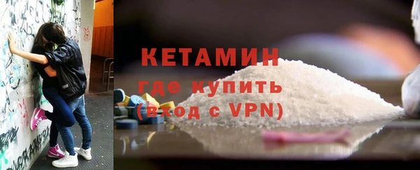 мет Заводоуковск