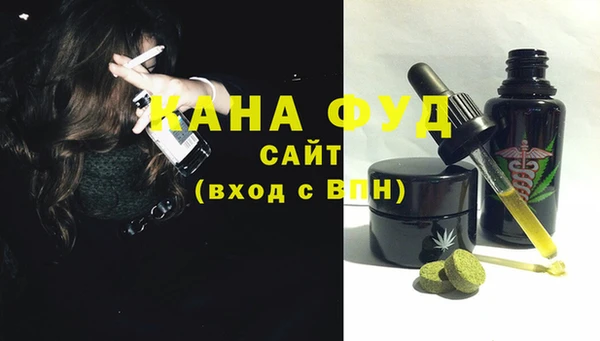эйфоретик Заволжье