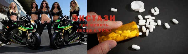 кокс Заволжск