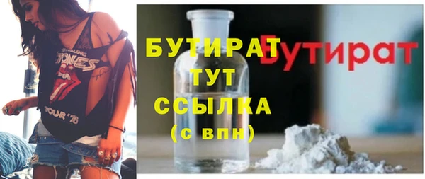 кокс Заволжск