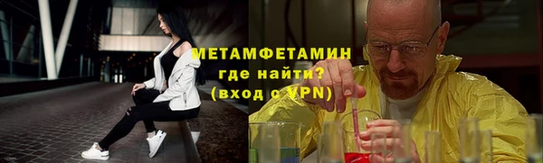 кокс Заволжск