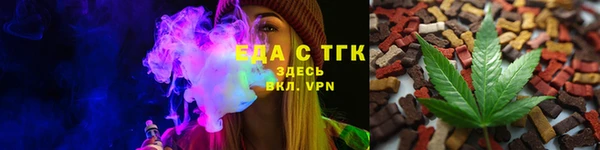 эйфоретик Заволжье