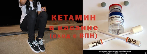кокс Заволжск