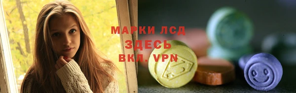 кокс Заволжск