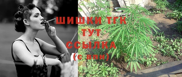 кокс Заволжск