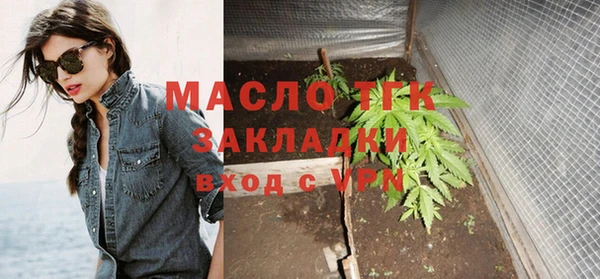 эйфоретик Заволжье
