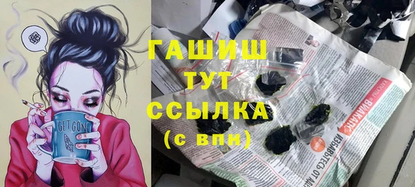 эйфоретик Заволжье
