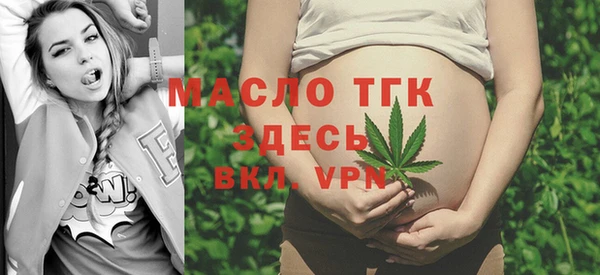 эйфоретик Заволжье