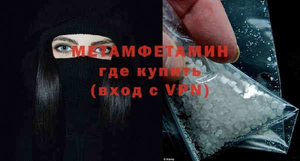 кокс Заволжск