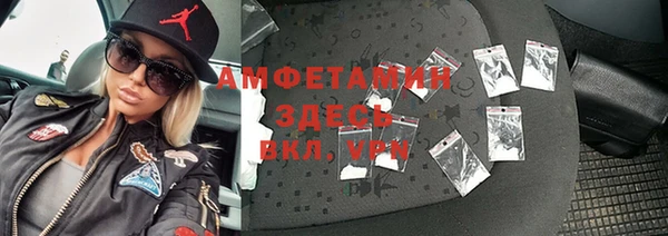 кокс Заволжск