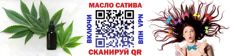 Купить закладки  Наволоки  ТГК Wax 